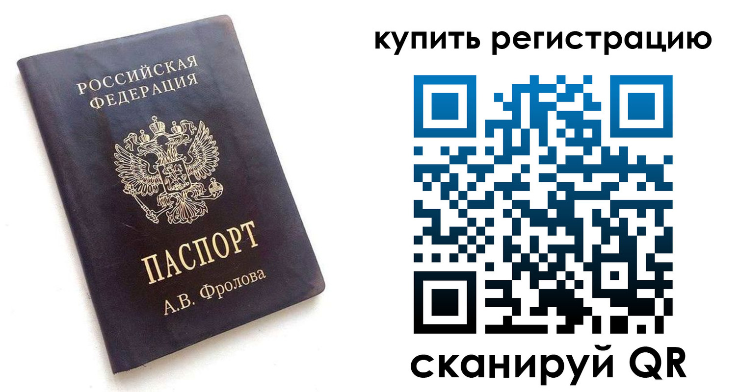 форма 3 в Суровикино